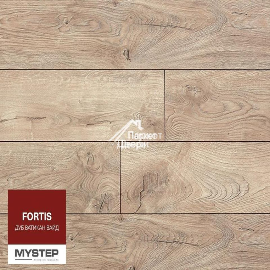 Ламинат MY STEP My Step Fortis MS912 Дуб Ватикан Вайд, класс 33