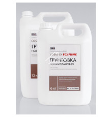 Грунтовка полиуретановая Coswick F02 Prime (12кг)