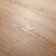 Виниловый пол Aquafloor RealWood Glue AF6052GLUE