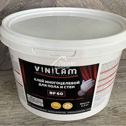 VINILAM Клей BF60 2,5 к