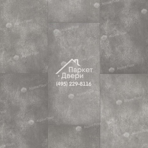 Виниловый пол Alpine Floor Stone Mineral Core Девон (без подложки) ECO 4-12 604х308х4 