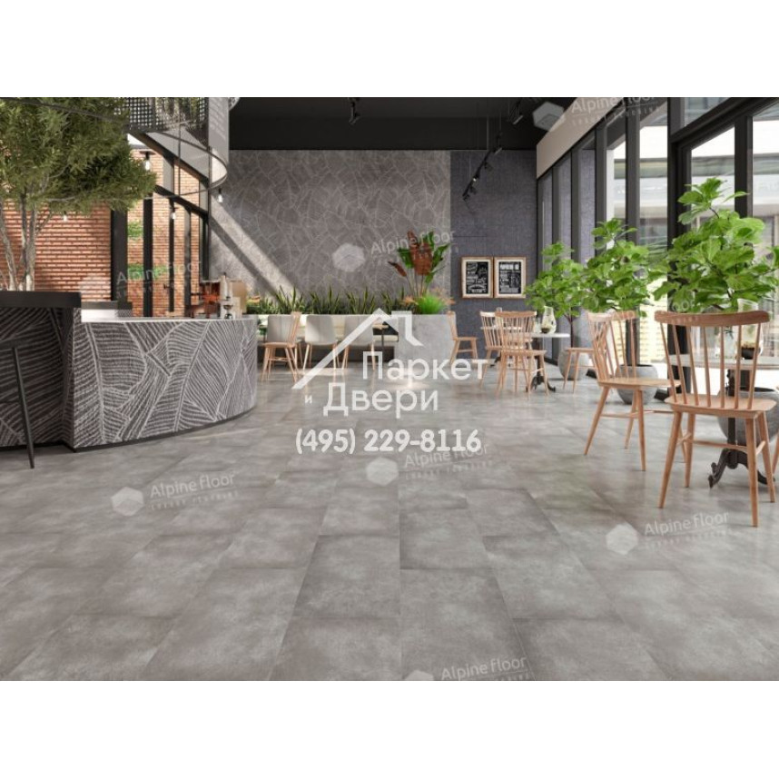Виниловый пол Alpine Floor Stone Mineral Core Девон (без подложки) ECO 4-12 604х308х4 -3