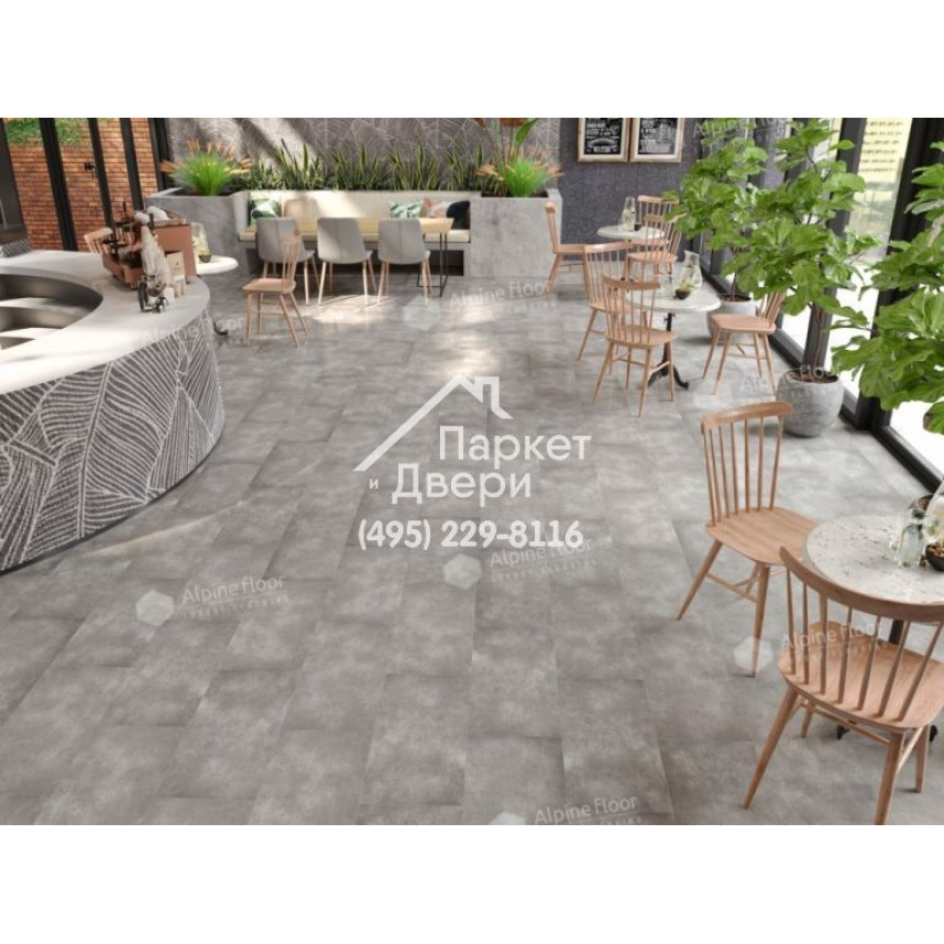Виниловый пол Alpine Floor Stone Mineral Core Девон (без подложки) ECO 4-12 604х308х4 