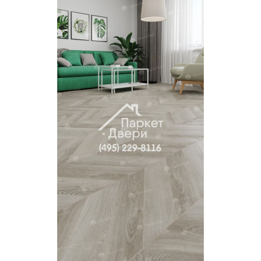 Виниловый пол Alpine Floor Chevron Alpine ДУБ ФАНТАЗИЯ ECO 18-1 600х127х5-2