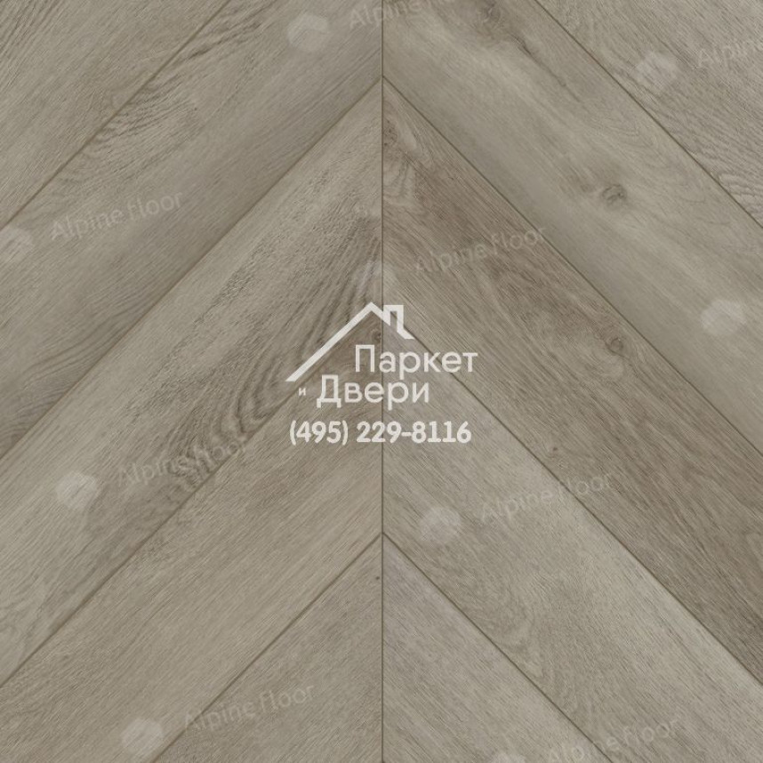 Виниловый пол Alpine Floor Chevron Alpine ДУБ ФАНТАЗИЯ ECO 18-1 600х127х5-1