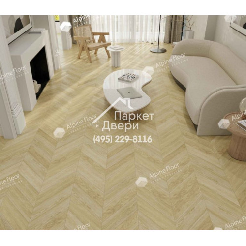 Виниловый пол Alpine Floor Chevron Alpine ДУБ Ваниль Селект ECO 18-2 600х127х5