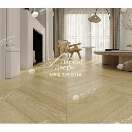 Виниловый пол Alpine Floor Chevron Alpine ДУБ Ваниль Селект ECO 18-2 600х127х5