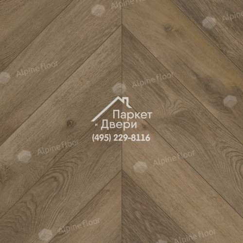 Виниловый пол Alpine Floor Chevron Alpine ДУБ Насыщенный ECO 18-4 600х127х5