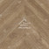 Виниловый пол Alpine Floor Chevron Alpine Макадамия ECO 18-5 600х127х5
