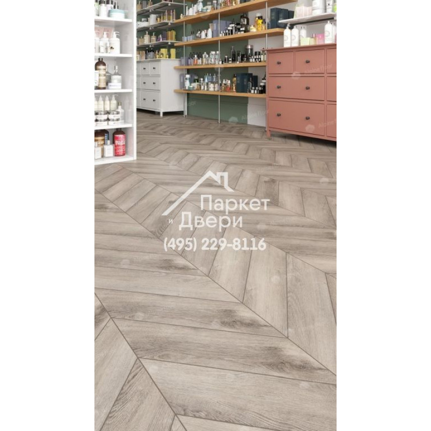 Виниловый пол Alpine Floor Chevron Alpine Дуб Исида ECO 18-8 600х127х5-2