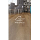 Виниловый пол Alpine Floor Grand Sequoia Пайни ЕСО 11-28 1220х183х4мм