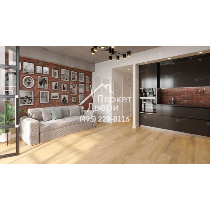 Виниловый пол Alpine Floor PREMIUM XL Дуб Медовый ABA ECO 7-16 1220х183х8мм