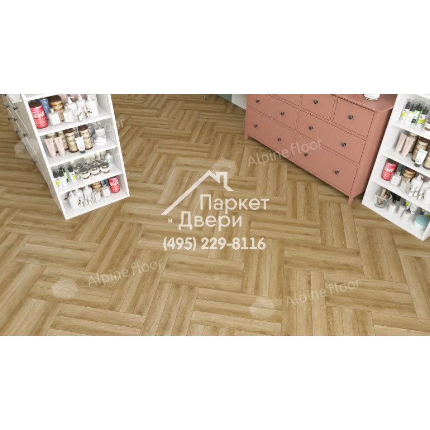 Ламинат Alpine Floor Herringbone 12 Pro LF106-02 Дуб Эльзас 606х101х12мм -2