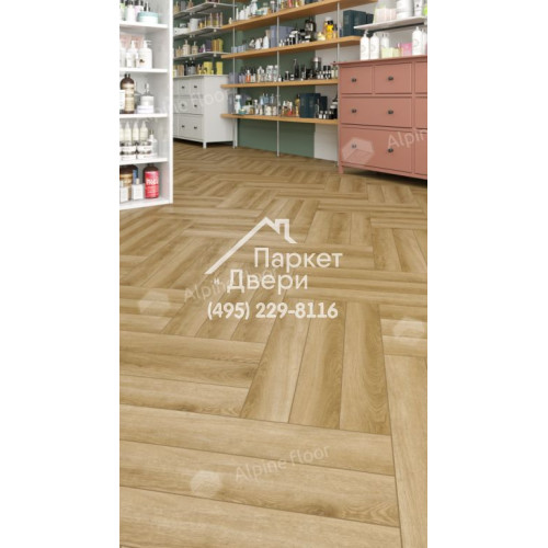 Ламинат Alpine Floor Herringbone 12 Pro LF106-02 Дуб Эльзас 606х101х12мм 
