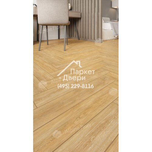 Ламинат Alpine Floor Herringbone 12 Pro LF106-04 Дуб Тулуза 606х101х12мм 