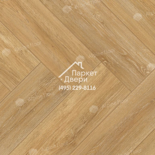 Ламинат Alpine Floor Herringbone 12 Pro LF106-04 Дуб Тулуза 606х101х12мм 