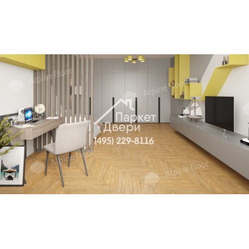 Ламинат Alpine Floor Herringbone 12 Pro LF106-04 Дуб Тулуза 606х101х12мм 