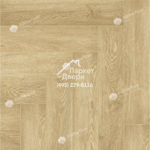 Виниловый пол Alpine Floor Parquet LVT Плитка Дуб Ваниль Селект ECO16-3