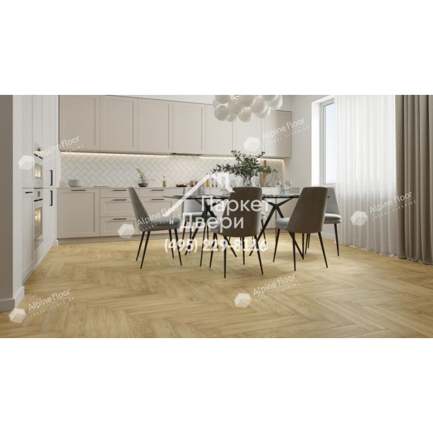 Виниловый пол Alpine Floor Parquet LVT Плитка Дуб Ваниль Селект ECO16-3-3