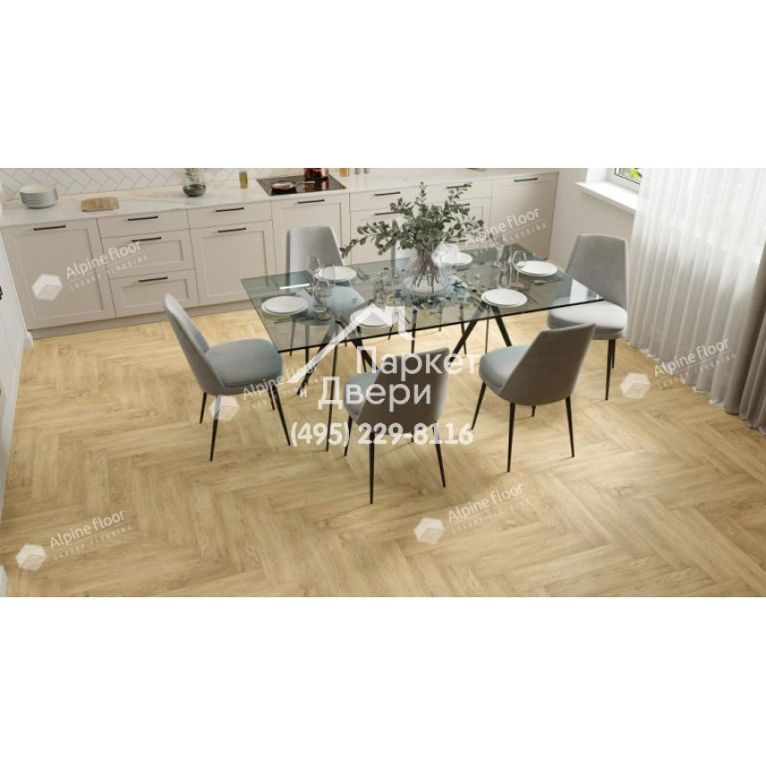 Виниловый пол Alpine Floor Parquet LVT Плитка Дуб Ваниль Селект ECO16-3
