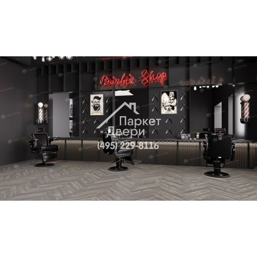 Виниловый пол Alpine Floor Parquet LVT плитка Венге Грей ECO 16-8-4