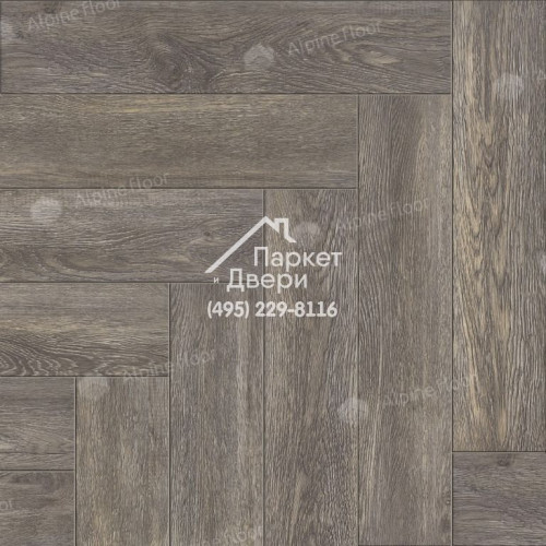 Виниловый пол Alpine Floor Parquet LVT плитка Венге Грей ECO 16-8