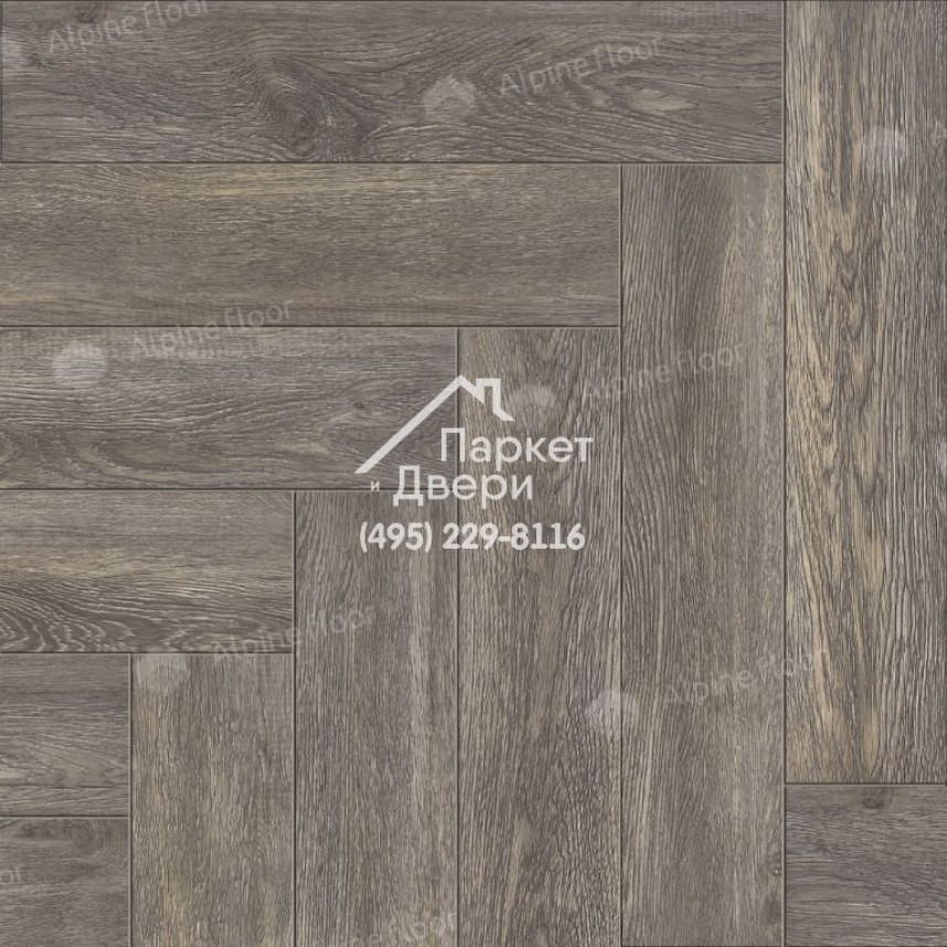 Виниловый пол Alpine Floor Parquet LVT плитка Венге Грей ECO 16-8-1