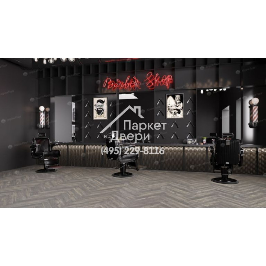 Виниловый пол Alpine Floor Parquet LVT плитка Венге Грей ECO 16-8