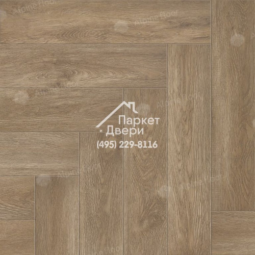 Виниловый пол Alpine Floor Parquet LVT плитка Макадамия ECO 16-10