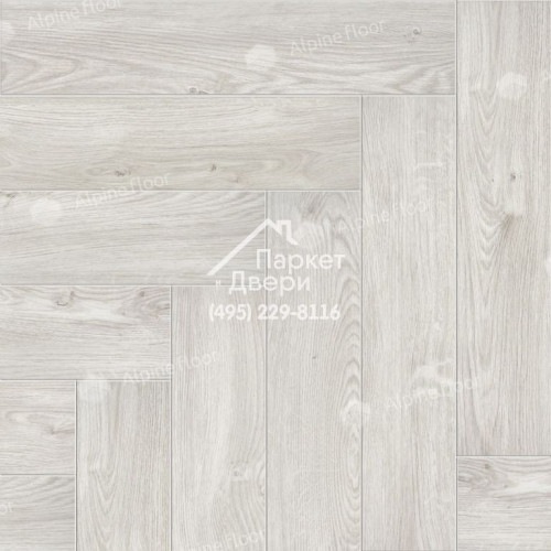 Виниловый пол Alpine Floor Parquet LVT Плитка Снежный ECO 16-11