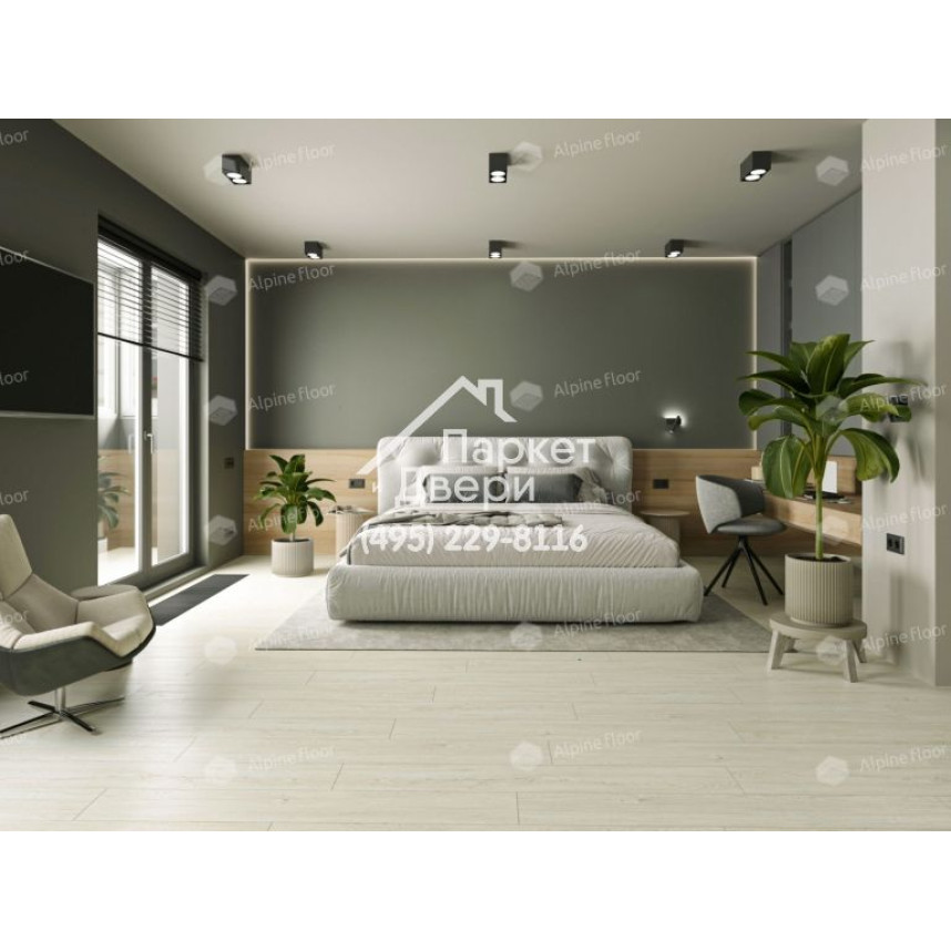 Виниловый пол Alpine Floor Sequoia LVT ламинат Секвойя Медовая ЕСО 6-7 LVT-2