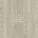 Виниловый пол Alpine Floor Sequoia LVT ламинат Секвойя Снежная ЕСО 6-8 LVT