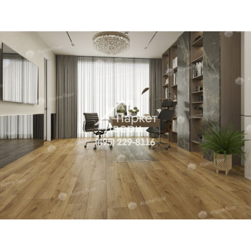 Виниловый пол Alpine Floor Ultra LVT плитка Дуб Цейлонский ЕСО 5-30-2