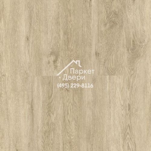 Виниловый пол Alpine Floor Ultra LVT плитка Камфора ЕСО 5-31