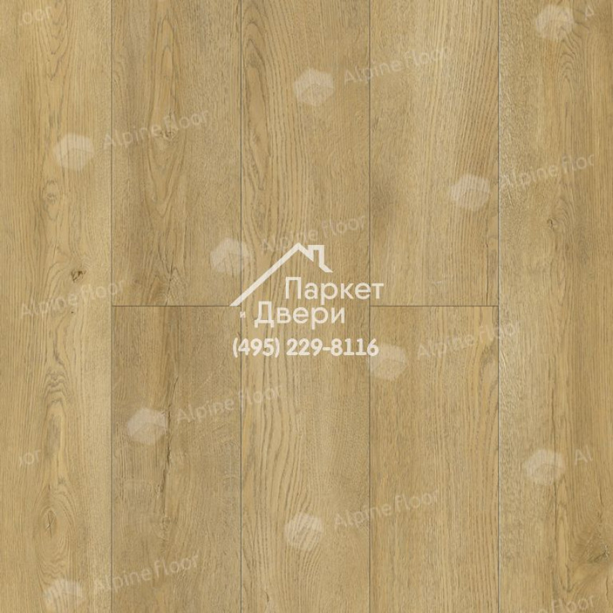 Виниловый пол Alpine Floor Ultra LVT плитка Тисс ЕСО 5-32-1