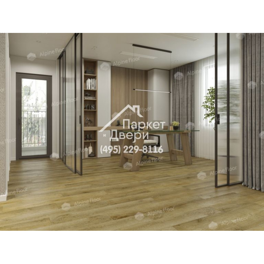 Виниловый пол Alpine Floor Ultra LVT плитка Дуб Имперский ЕСО 5-34-2
