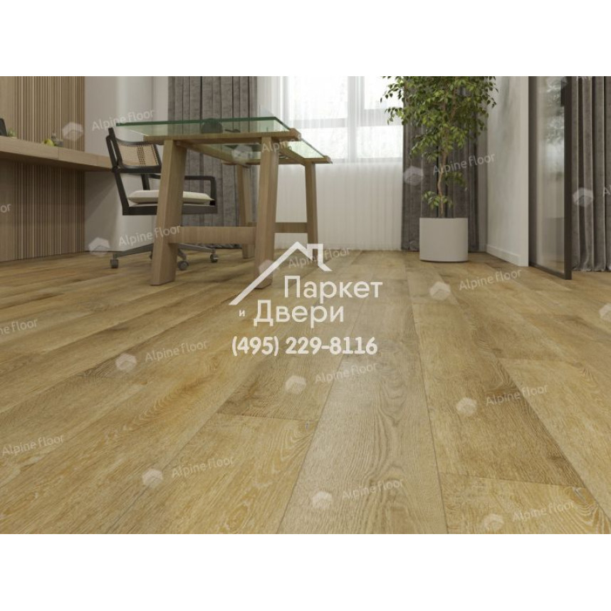 Виниловый пол Alpine Floor Ultra LVT плитка Дуб Имперский ЕСО 5-34-4