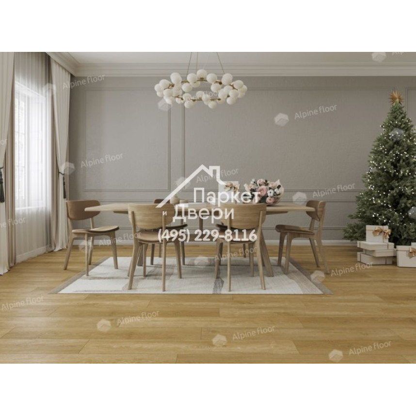Виниловый пол Alpine Floor Ultra LVT плитка Дуб Итальянский ЕСО 5-35-2