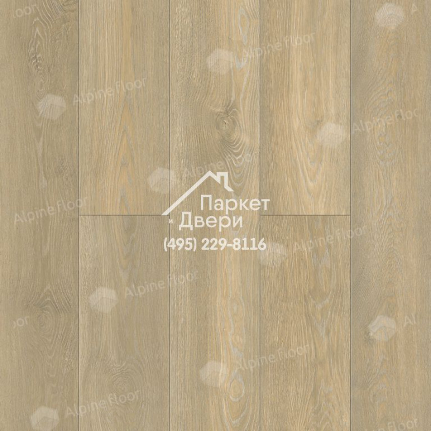Виниловый пол Alpine Floor Ultra LVT плитка Дуб Скандинавия ЕСО 5-36-1