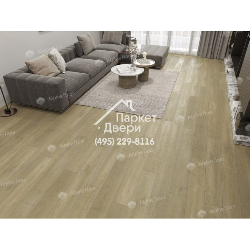 Виниловый пол Alpine Floor Ultra LVT плитка Дуб Скандинавия ЕСО 5-36-3