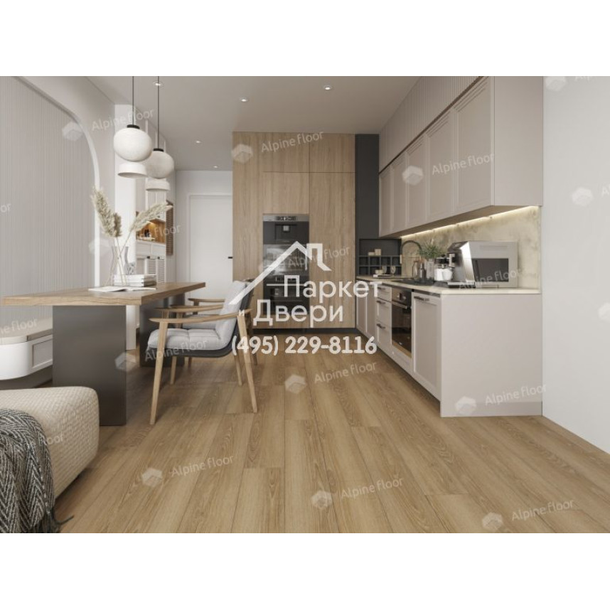 Виниловый пол Alpine Floor Ultra LVT плитка Дуб Сантана ЕСО 5-38-2