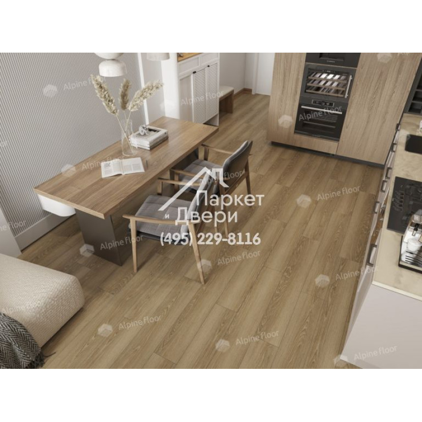 Виниловый пол Alpine Floor Ultra LVT плитка Дуб Сантана ЕСО 5-38-3