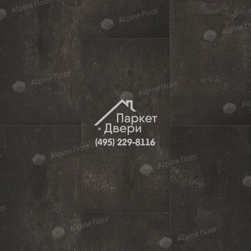 Виниловый пол Alpine Floor LIGHT STONE LVT плитка Ларнака ECO-15-2-1