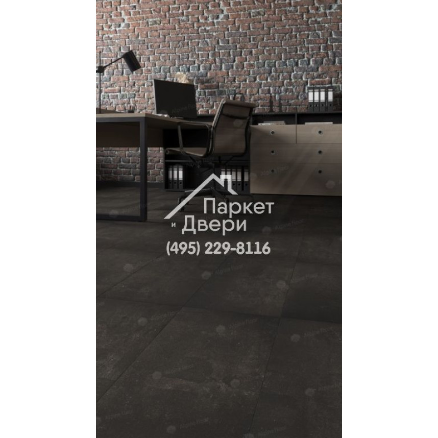 Виниловый пол Alpine Floor LIGHT STONE LVT плитка Ларнака ECO-15-2-4