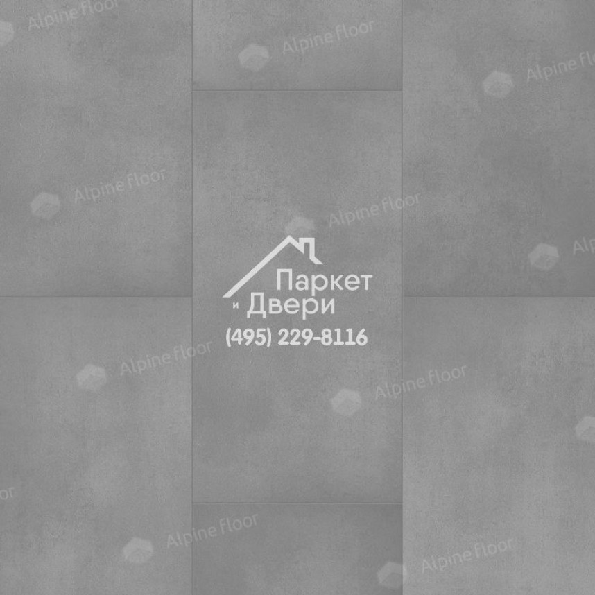 Виниловый пол Alpine Floor LIGHT STONE LVT плитка Бристоль ECO-15-10-1