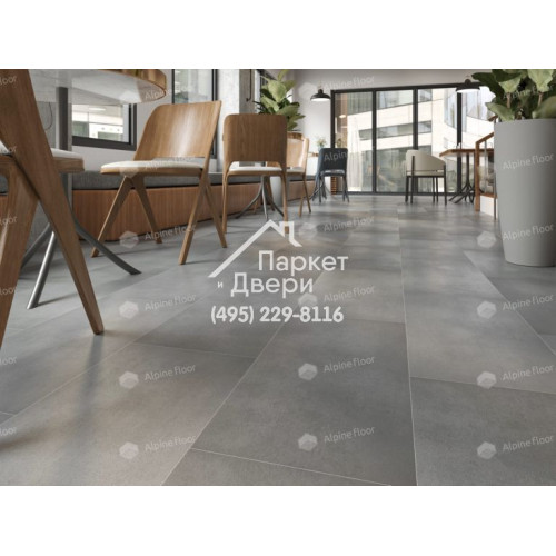 Виниловый пол Alpine Floor LIGHT STONE LVT плитка Бристоль ECO-15-10