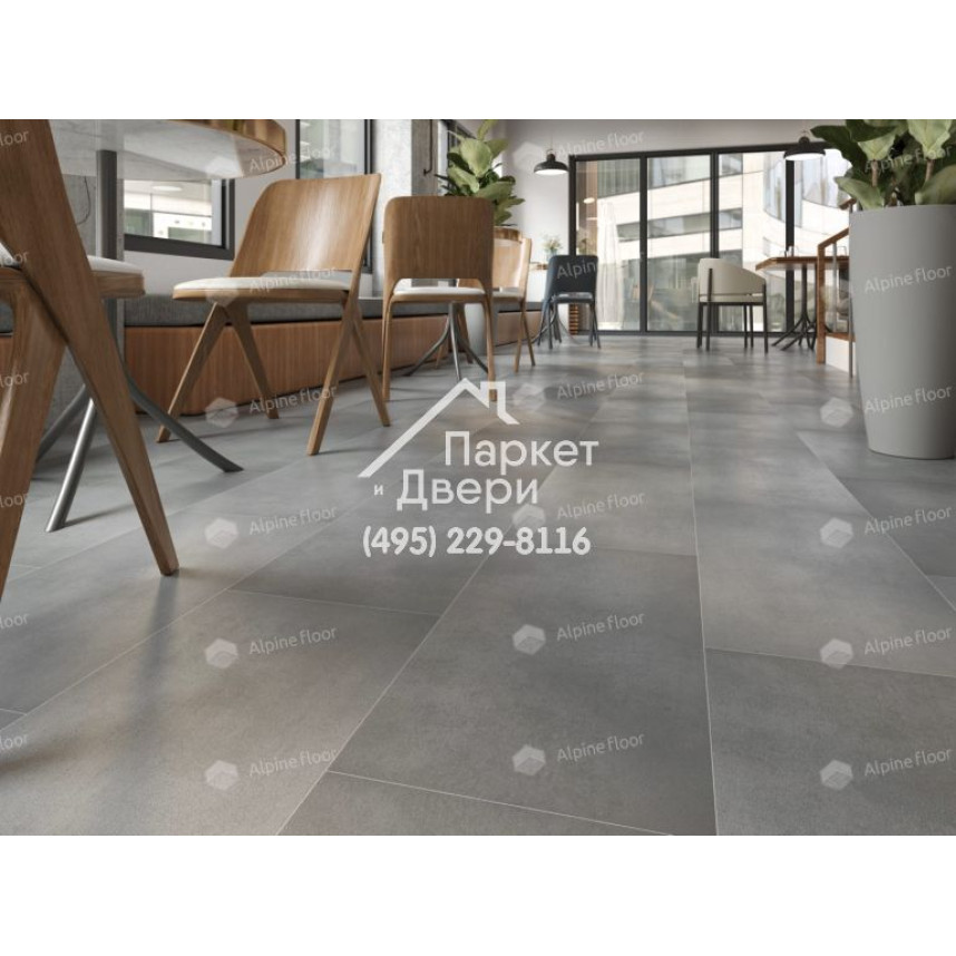 Виниловый пол Alpine Floor LIGHT STONE LVT плитка Бристоль ECO-15-10-2