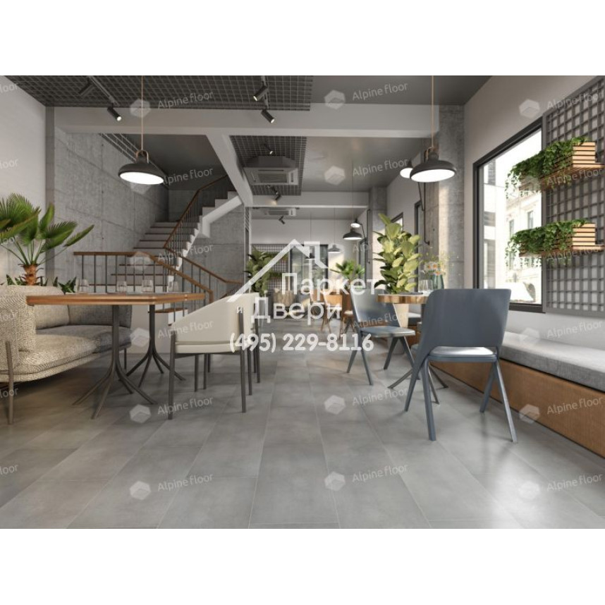 Виниловый пол Alpine Floor LIGHT STONE LVT плитка Бристоль ECO-15-10-3