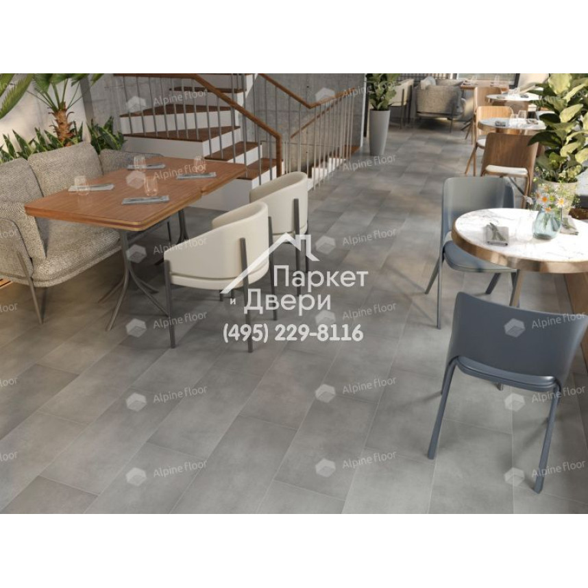Виниловый пол Alpine Floor LIGHT STONE LVT плитка Бристоль ECO-15-10-4