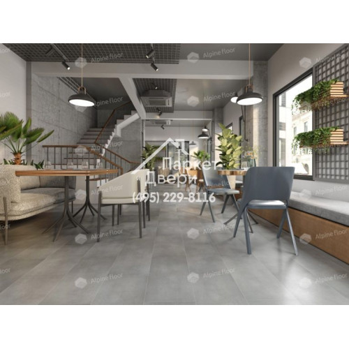 Виниловый пол Alpine Floor LIGHT STONE LVT плитка Бристоль ECO-15-10